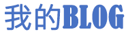 郴州市新闻网